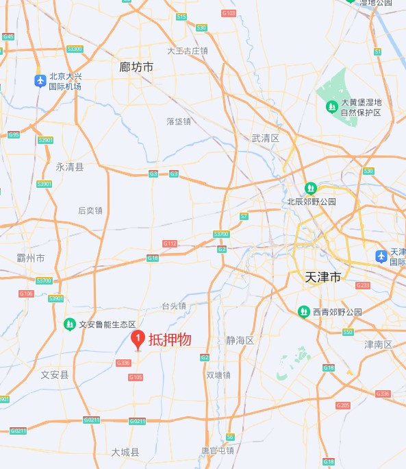 文安县天华密度板有限公司债权推介